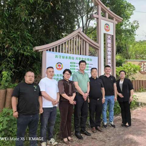 政协委员河长、企业河长共同巡河， 助推文江溪流域治理