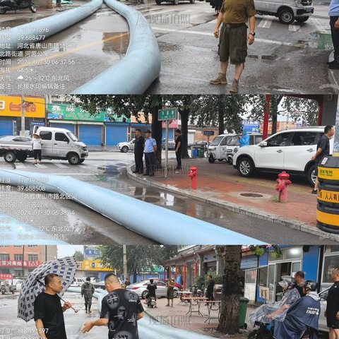 雨不停 人不歇 庆北办事处全员全时坚守防汛一线