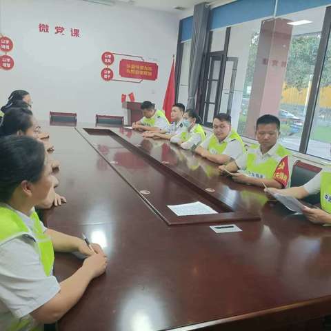 郑漯分公司漯河南站：稳住基本盘 决胜四季度 三提升促增效