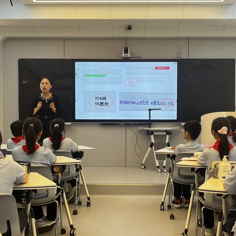 联教悟新知   联研探深义 ----中原区伏牛路小学＆管城区东关小学“同课异构”联教联研活动