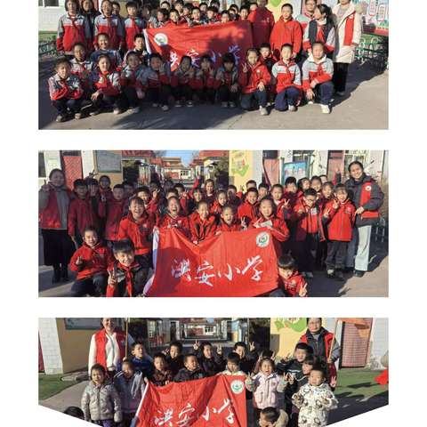 童眸鉴古·博韵启智                 ——洪安小学及附设幼儿园博物馆研学之旅