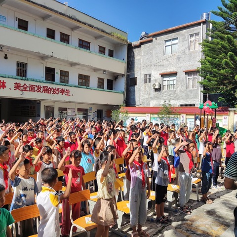 开学第一课，你成长，“法”护航！——浦北县北通镇小坡小学教育讲座