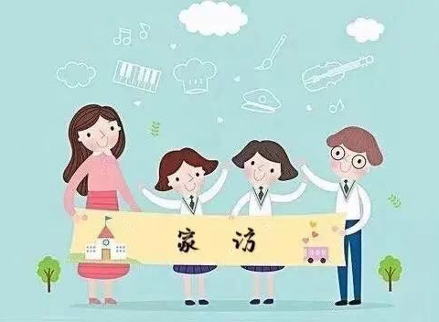 “万师访万家活动“”暑期安全教育活动——磁县陶泉乡申家沟小学