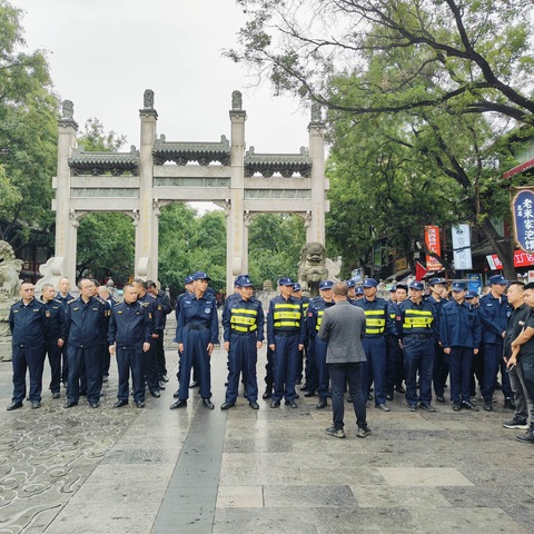 凝心聚力 全力以赴——北院门街道持续做好国庆假期全域综合管控工作