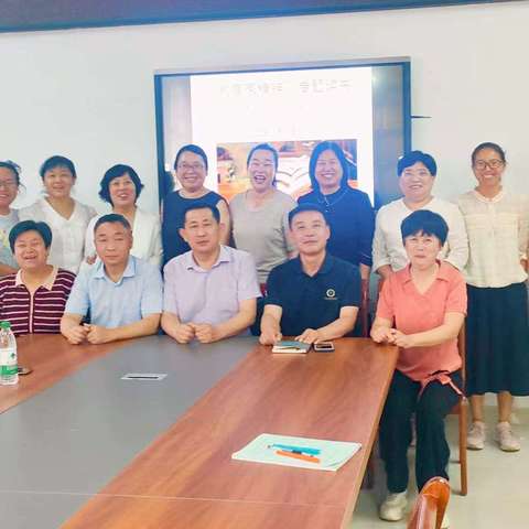 书香润师魂，笃行担使命—水落坡镇中心小学“学习教育家精神”读书分享活动纪实