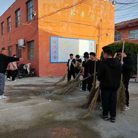 “洗”迎未来，“净”待花开！