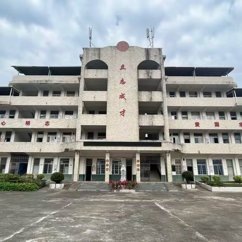 双向奔赴 共育花开 ——南靖县山城汤坑小学家长会