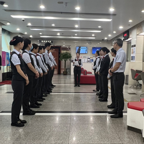 深圳东门营业部开展“清廉金融文化宣传教育普及月”活动