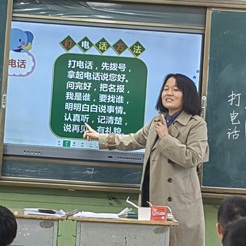 “教”有所得，“研”有所获———西仵中心小学校“说讲评思”一体化教研活动