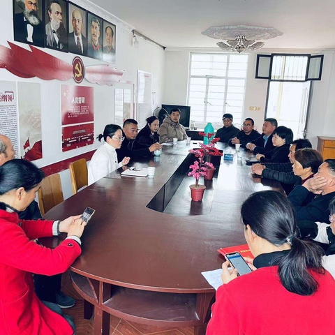 秸秆禁烧动员部署会