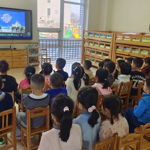 【南宁万科城分园——3月25日全国中小学生安全教育日活动】