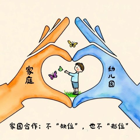 【健康教育】传染病防控知识宣传——鑫源幼儿园致家长的一封信