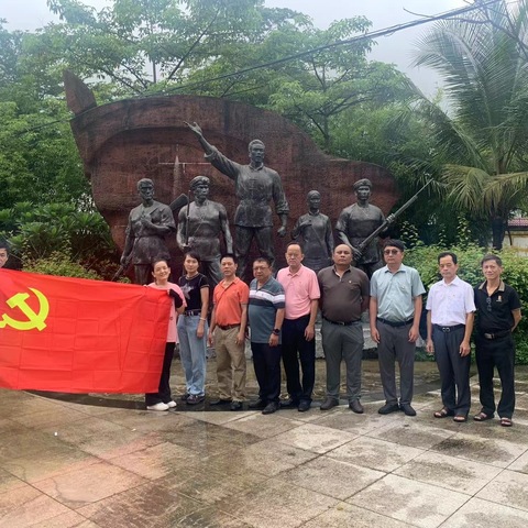 弘扬建党精神 传承红色基因 ——海垦中南公司党支部琼东片区党小组开展迎“七一”主题活动