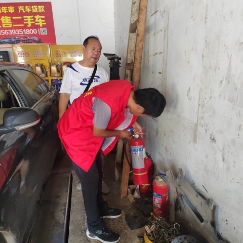 【静和苑社区】安全排查