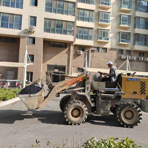 【中原办静和苑社区】“铺平幸福路，共创和谐社区”