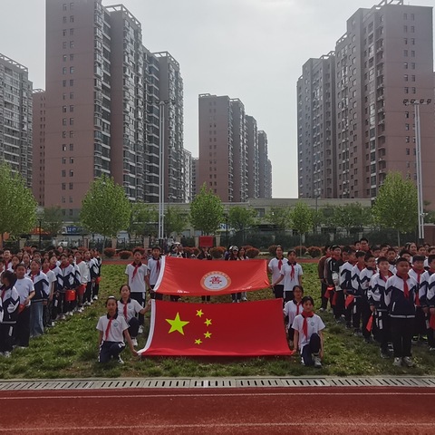 孟津区新区实验小学春季运动会