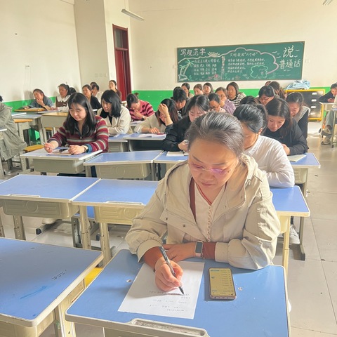 最美人间四月天，齐研共思谱新篇———大名县台臣小学语文教研活动如期开展