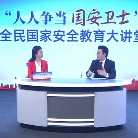 儋州市东成镇长坡卫生院开展2024年全民国家安全教育日宣传活动