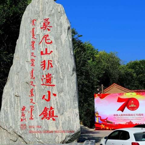 走进青少年科创基地，感受科技魅力——县府街小学四年级研学活动