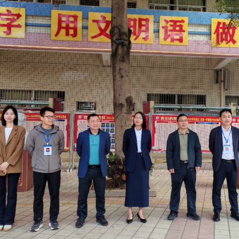 家校携手.共育未来 ——2024-2025学年度第一学期化州市第三中学高三级家长会纪实