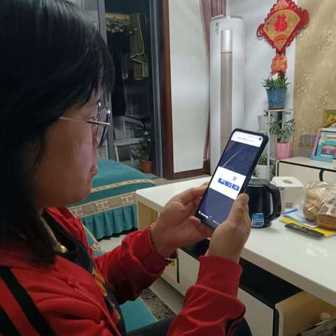 吴官营中学教师培训：借AI之力，赋能教育新篇