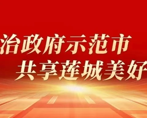 调“三原”底色，育“七彩”少年——养正塑行“蓝色”少年——魏婉晴