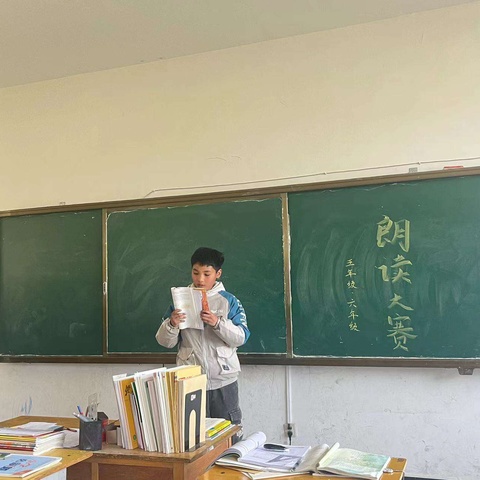 阅读·悦心·向未来——斗门博爱小学书香校园读书活动