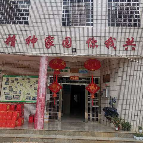情暖元宵，爱满病房