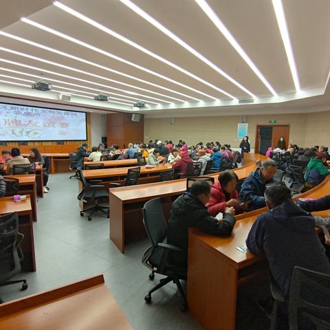 航天城社区——邻里节扑克牌友谊赛