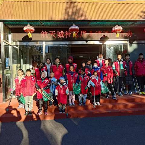 航天城社区周末卫生日垃圾分类专项志愿活动