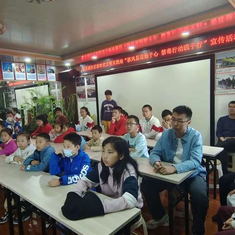 航天城社区“移风易俗始于心，禁毒行动践于行”禁毒宣传活动