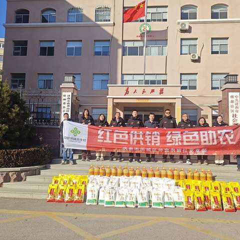 仲宫中心社开展春节走访慰问活动