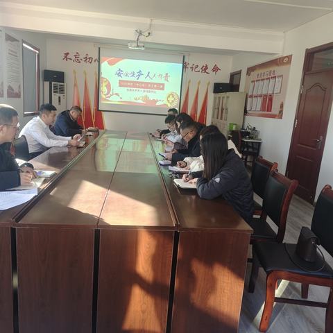安全起航，共筑供销安全防线——仲宫中心社开展“开工第一课”系列活动