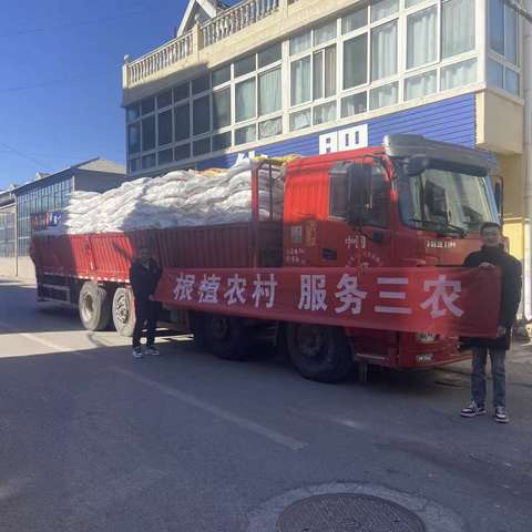 仲宫中心社开展“农资送到家”为农服务活动