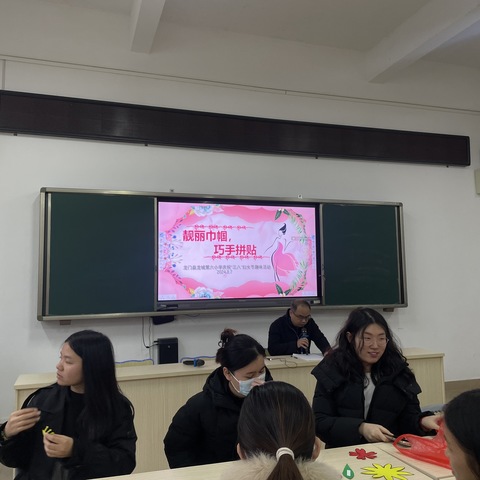 靓丽巾帼     巧手拼贴—龙门县龙城第六小学举行庆祝“三八”妇女节趣味活动