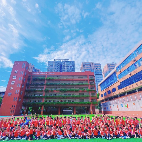 小学，我心往之———侯家塘幼儿园幼小衔接活动之参观小学