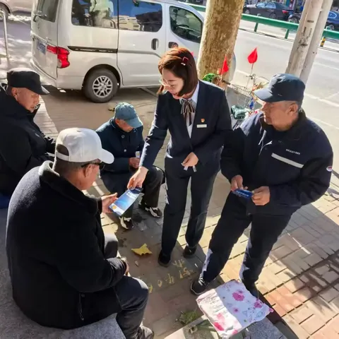 农行云和县支行开展反诈宣传活动