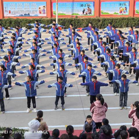 家校携手，共育未来—新星小学家长会