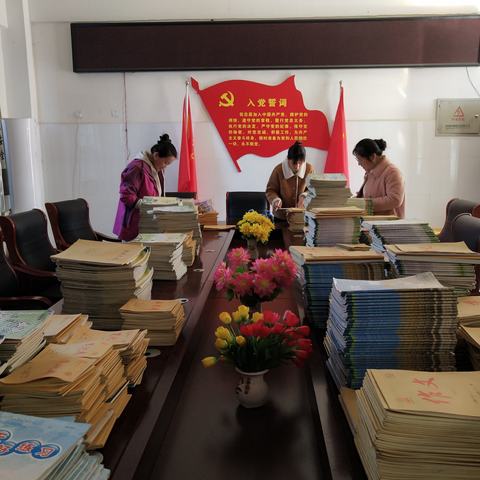 细致检查  助力成长 ——二安一小常规检查纪实