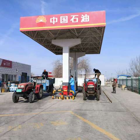 奇台片区东湾加油站真抓实干保秋耕