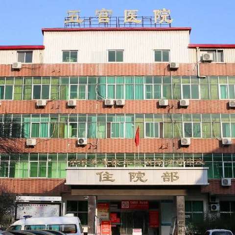 焦作市五官医院科室推荐——儿童视力康复科