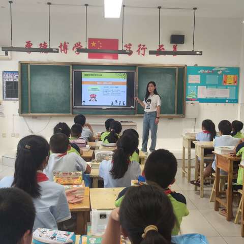 关爱孩童，呵护成长--丰乐李小学开展“孩童保护”主题教育活动