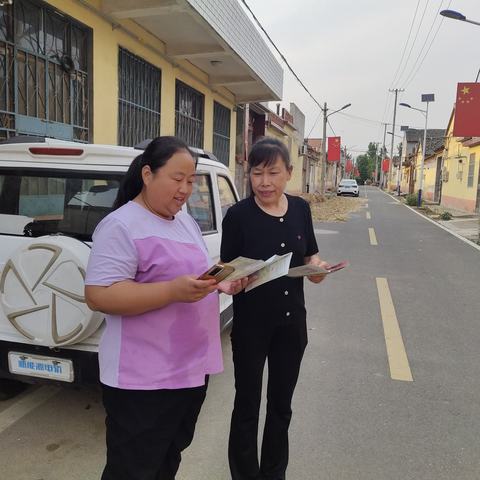 寨里镇张埠村组织开展“5·29计生协会会员日”主题活动