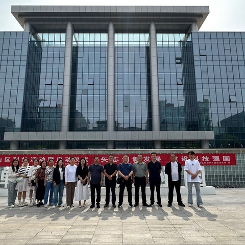 点燃科技之光，筑梦创新未来——2025年邯山区科技活动周启动仪式圆满完成