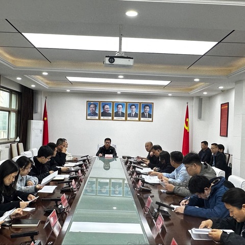 吹响集结号，按下快进键——邯山区召开2026年科技型中小企业认定推进会