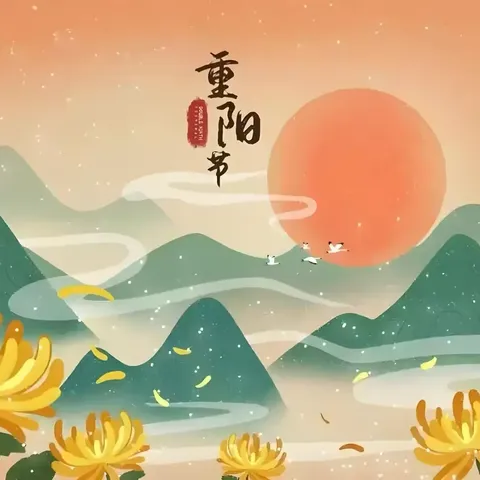 “爱在重阳，传承美德”时代金果果幼儿园芒果一班美篇