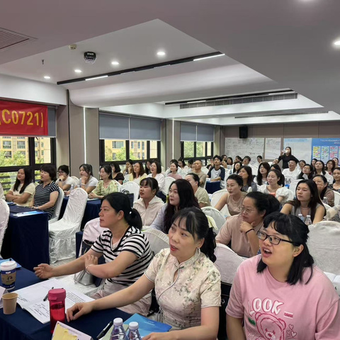 同心同行同学习，且思且悟且提升