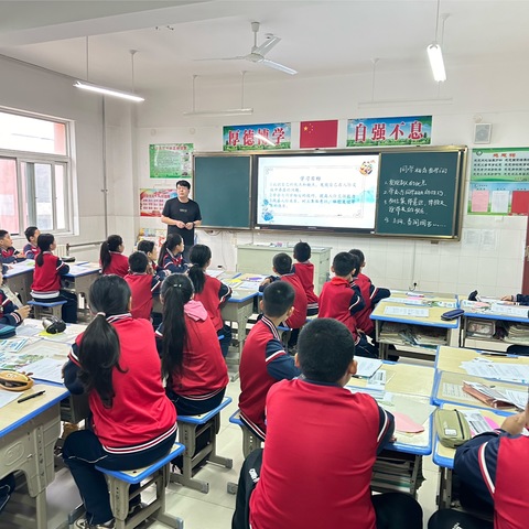 知行合一 探索无限——古城街道教育学区开展综合实践教研活动