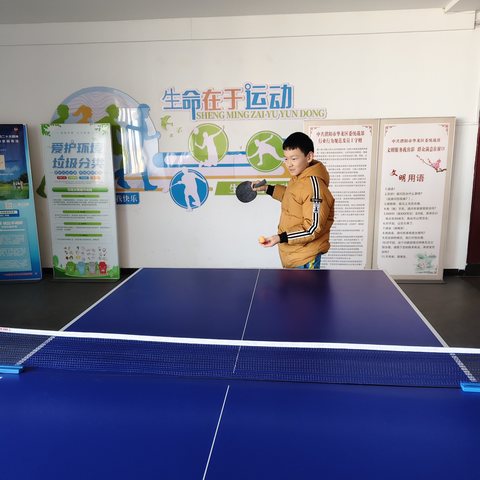 “强健体魄•健康成长”----濮阳市油田第六小学西校区六（四）班寒假体育锻炼进行时