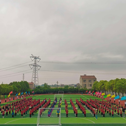 乘风破浪，热辣滚烫——卧龙乡中心小学校园春季运动会